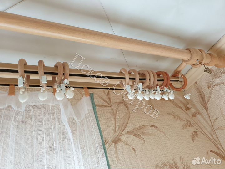 Карниз трёхрядный настенный 4 м