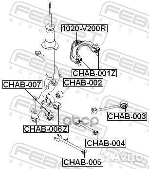 Опора шаровая chevrolet epica 03- зад.верх