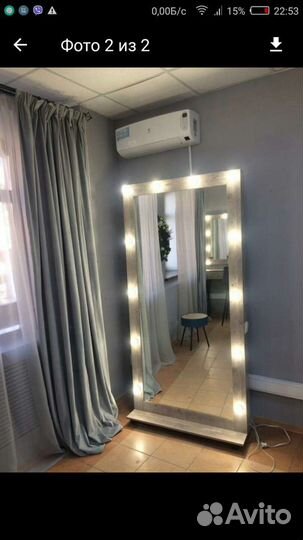 Гримерное зеркало