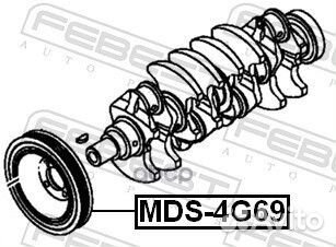 Шкив коленвала MDS-4G69 MDS-4G69 Febest