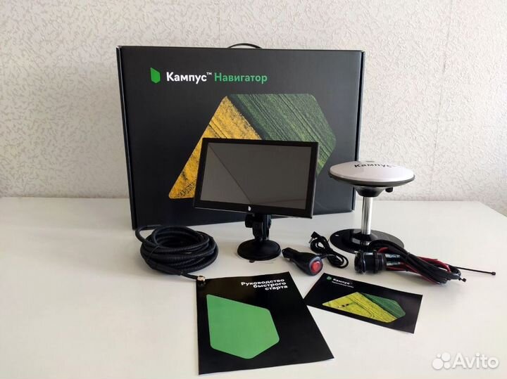 Агронавигатор Кампус NEW Курсоуказатель FNF