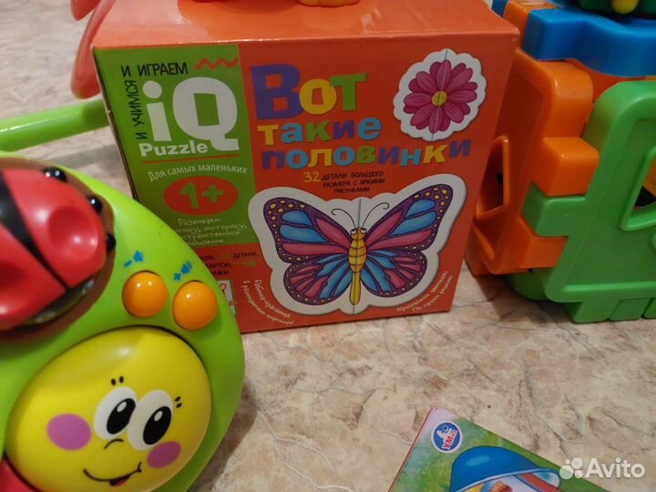 Игрушки и книжки для малышей