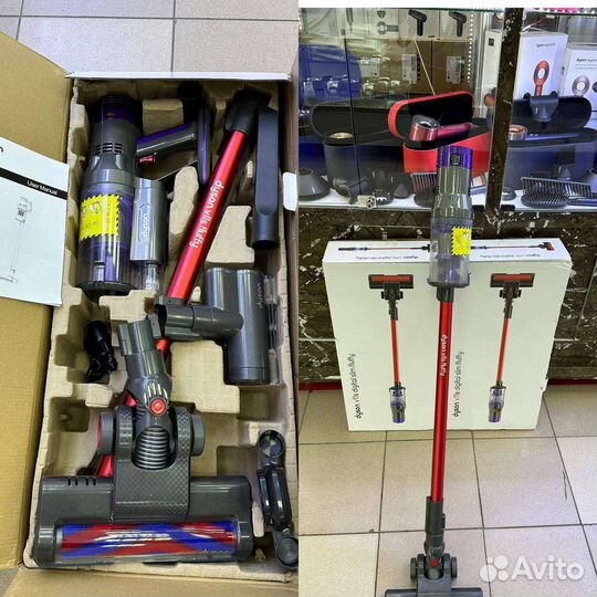 Пылесос Dyson v11s