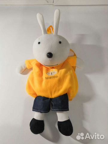 Детский рюкзак игрушка