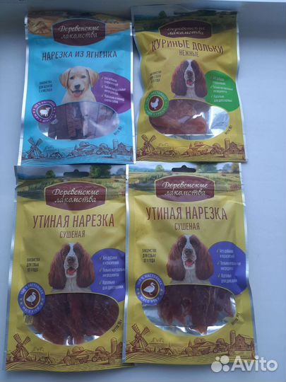 Лакомства для собак