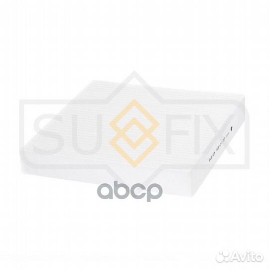 Фильтр салонный SS1120 sufix