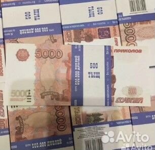 Деньги Сувенирные 5000 купюры пачки 100 баксов