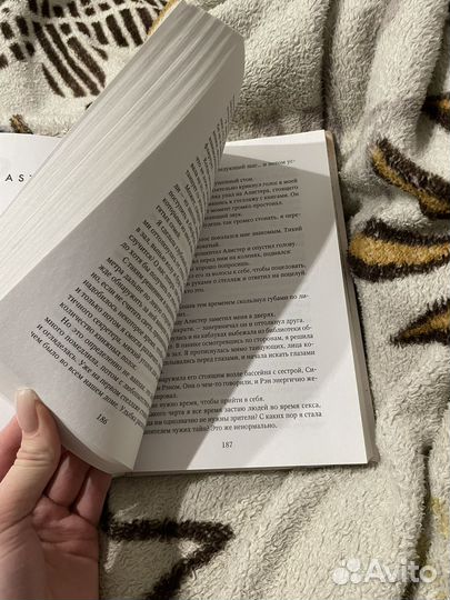 Книга 