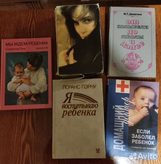 Книги отдам бесплатно
