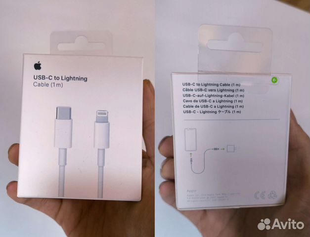 Провод Lightning USB Type-C/кабель/шнур/зарядка