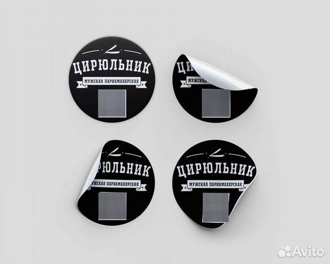 Графический дизайнер