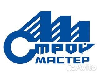 Фундаменты,подъем домов,кровельные и др.работы