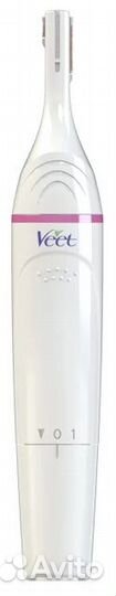 Новый триммер Veet Sensitive Precision белый
