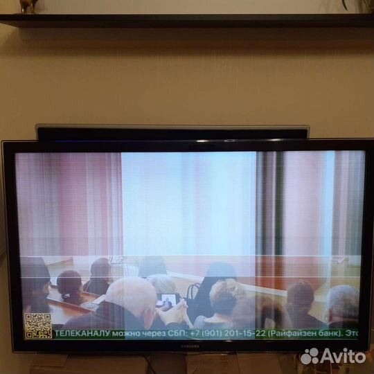 Телевизор на запчасти