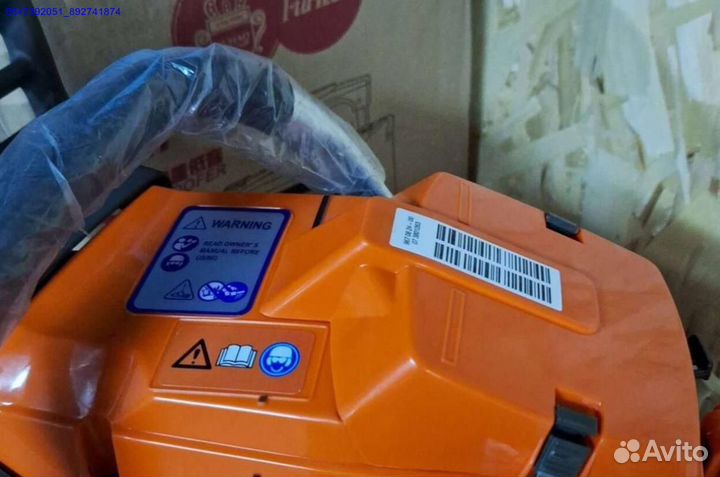 Бензопила Husqvarna 365 SP оптом (Арт.72314)