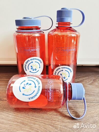 Nalgene Marmalade 2024