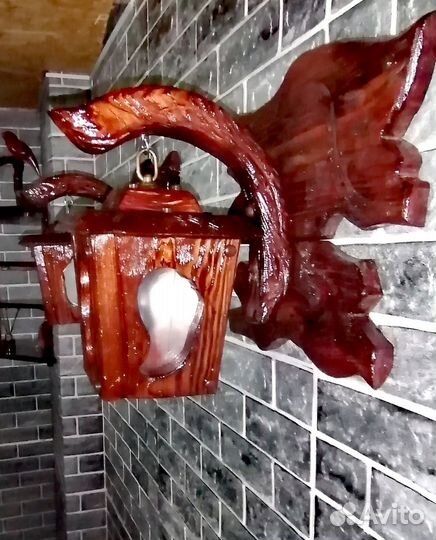 Светильники уличный