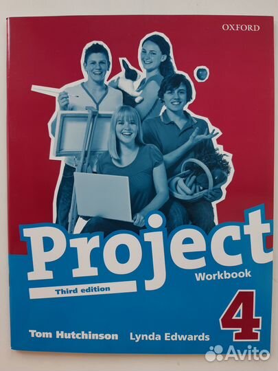 Project 4 Workbook third edition