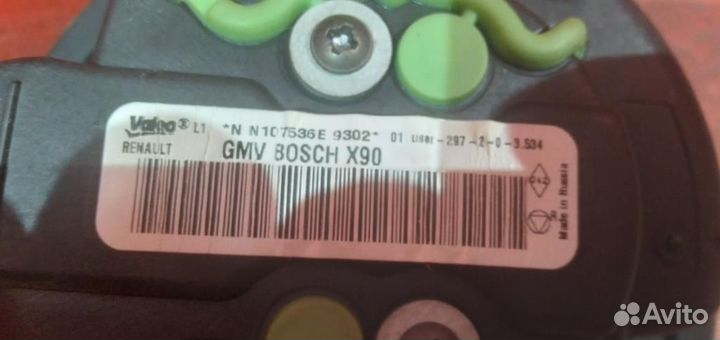 Сандеро моторчик печки Sandero/Logan/Almera G15