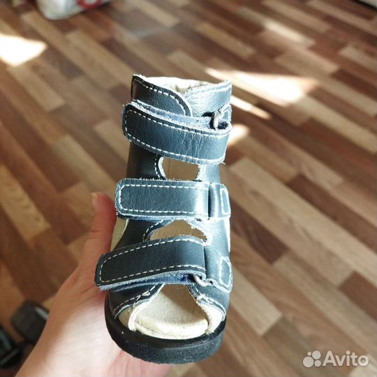 Антиварусная обувь