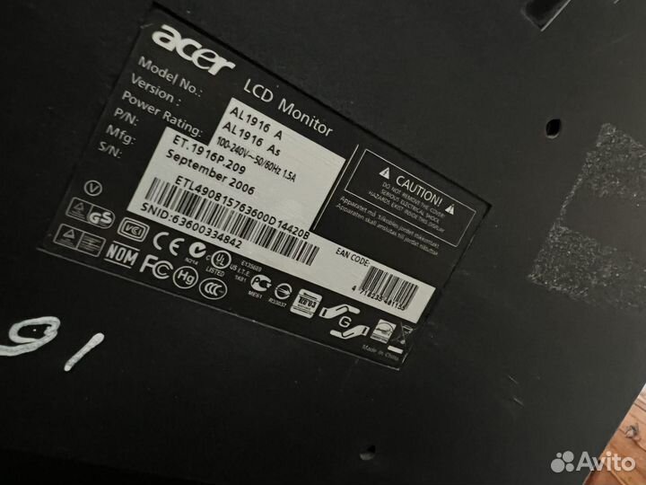 Монитор Acer 19