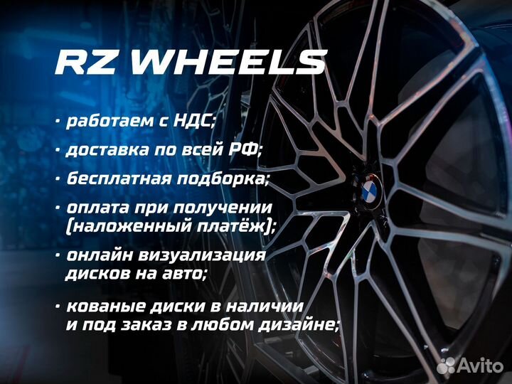 Диски BBS LM R17 4x100 BML