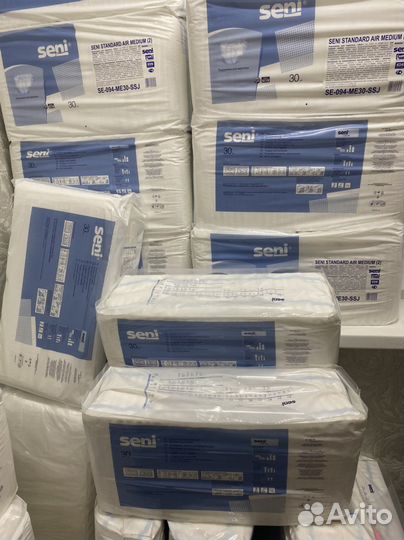 Памперсы для взрослых 2 размер