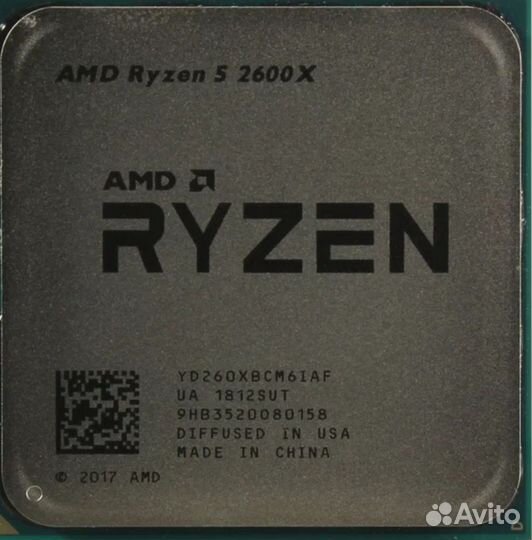 Процессор amd ryzen 5 2600x