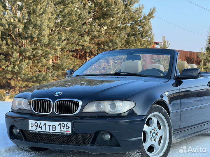 Аренда авто