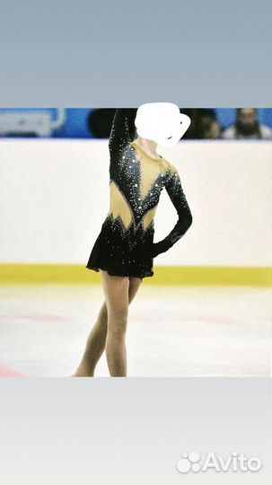 Платье для фигурного катания