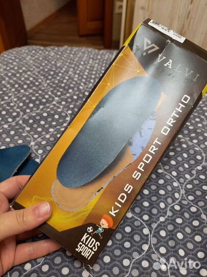 Ортопедические стельки 22-23