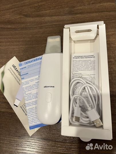 Ультразвуковой аппарат для чистки лица