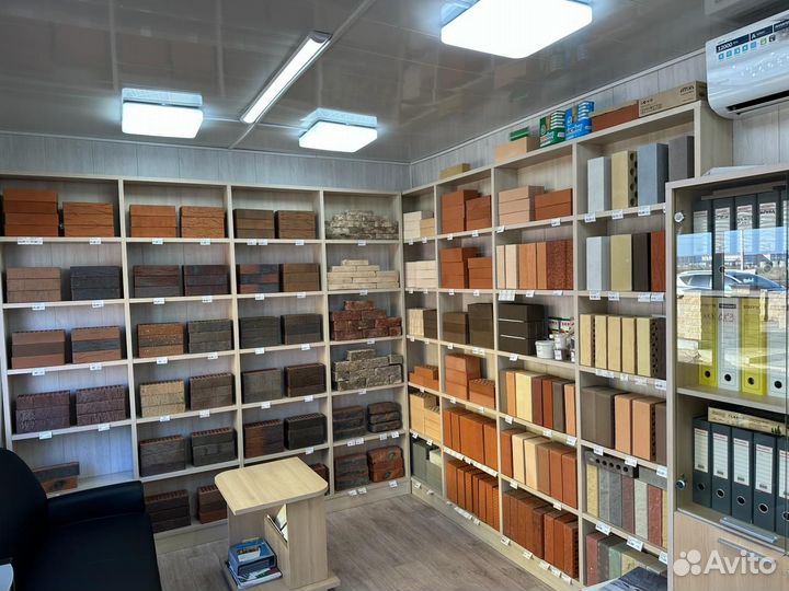 Бетоноконтакт