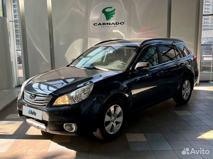 Subaru Outback 2.5 CVT, 2010, 255 526 км