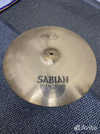 Sabian B8 Pro SET (Canada)
