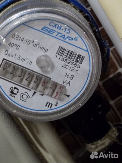 Поверка счетчиков воды без снятия