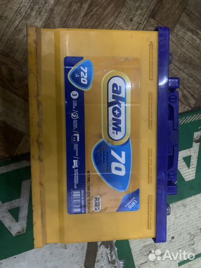 Аккумулятор renault 70ah 720 а