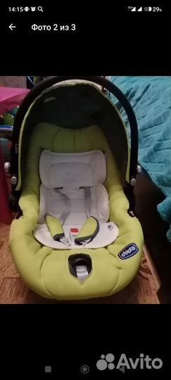 Детское автокресло Chicco Artsana universal 0+