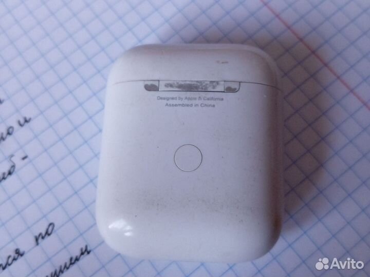 Беспроводные наушники