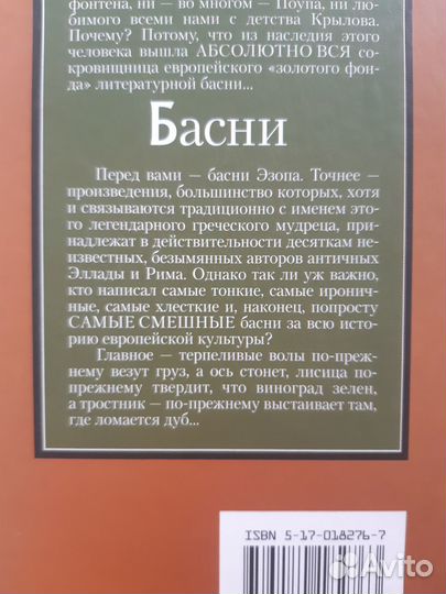 Книги серии 