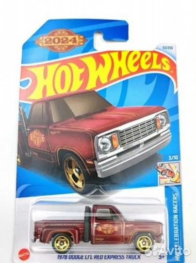 Hot wheels машинки