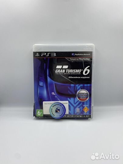 Gran Turismo 6. Юбилейное издание PS3 (б/у, рус.)