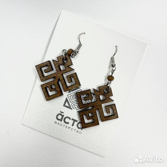 Серьги 