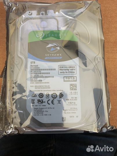 Жесткий диск Seagate 6 Тb