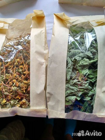 Мята, календула, бархатцы, душица, чабер