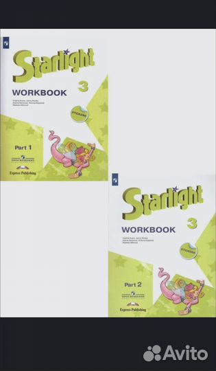 Звездный английский набор 3 класс