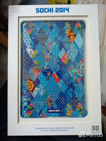 Чехол для iPad