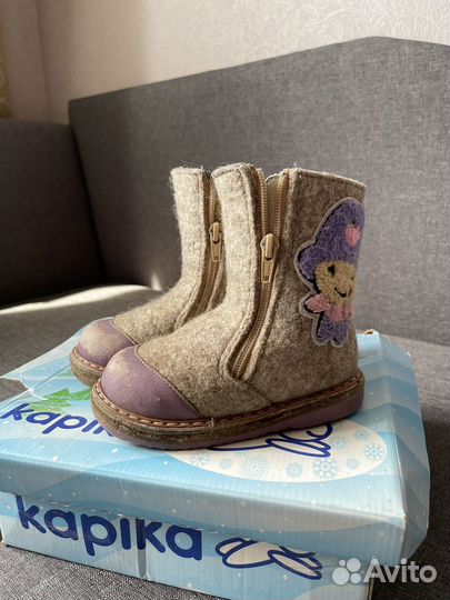 Валенки фома