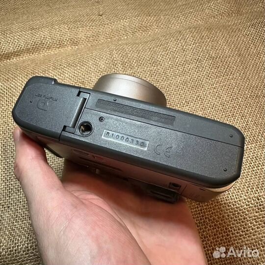 FujiFilm Epion 400Z MRC