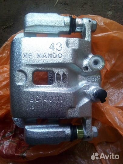 Суппорт соренто санта фе